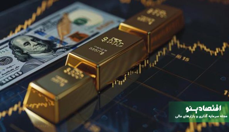 چرا طلا و دلار همزمان صعود کردند؟