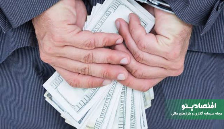 شناسایی ۶ محور اصلی فساد و پولشویی در ایران؛ هشدار به کاغذی و سوری