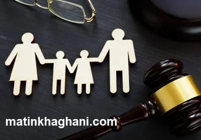 بهترین وکیل و مشاور خانواده در اصفهان | متین خاقانی