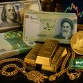خرید طلا یا دلار؟ در روزهای پرنوسان چگونه تصمیم مالی بگیریم؟
