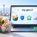 ثبت درخواست افزایش اعتبار کالابرگ
