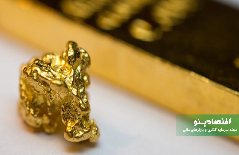 طلا ۱۸ عیار بگیرم یا ۲۴ عیار؟